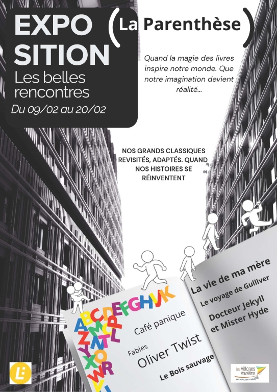 Exposition : Les Belles Rencontres