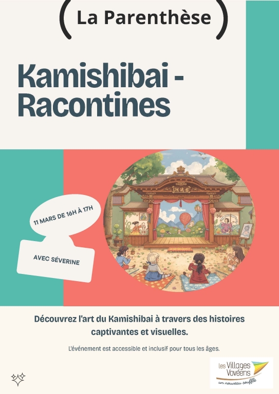 ANIMATION KAMISHIBAÏ  RACONTINES